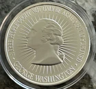 1 oz .999 silver 2nd Amendment George Washington Art , Bill of Rights