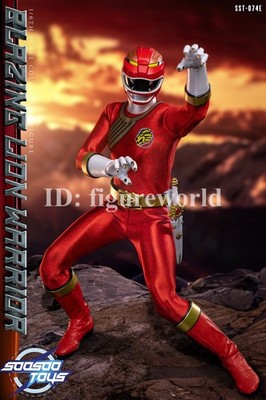 t*e様 ソーソートイズ 1/6サイズSST-074C ギンガマン　フィギュア Pre-order Soosootoys SST-074E 1/6 Blazing Lion Warrior Collectible