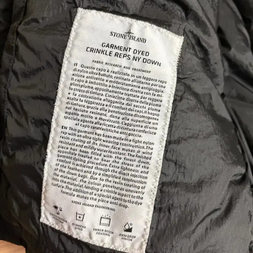 Stone Island Crinkle Labs Down Puffer Jacket - S Size, Pre-Owned thumbnail 2