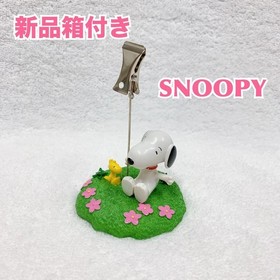 [Unused] SNOOPY Clip Calendar Tabletop Woodstock