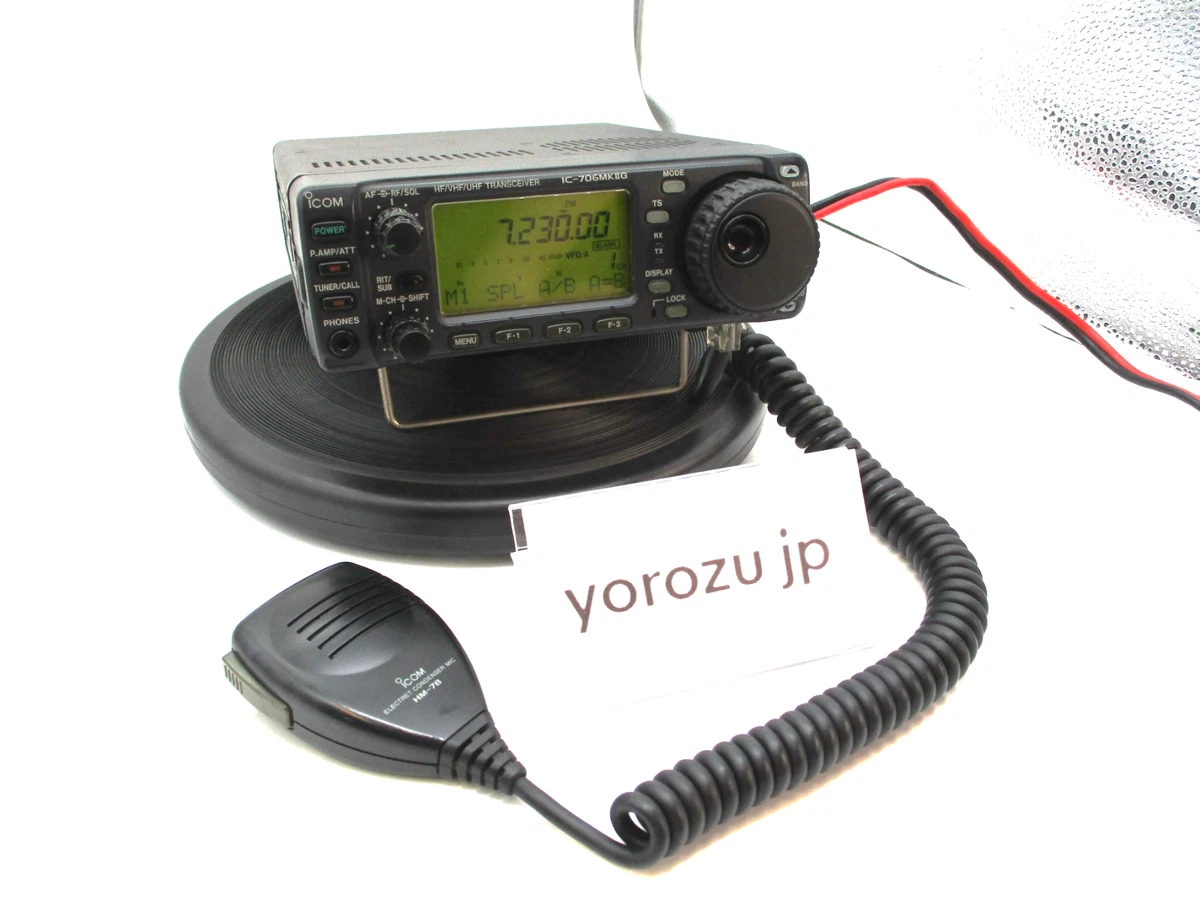 Icom IC-706 トランシーバー Icom 706 for sale | eBay