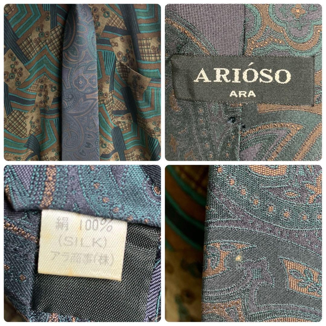 Coordination Sales Double Breasted Setup Black Lo… - image 8