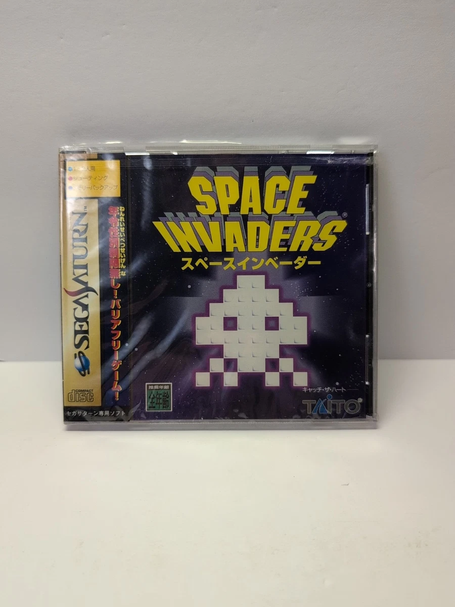 Space Invaders NTSC-J (Japan) Video Games for sale | eBay