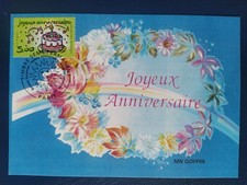 Carte Premier Jour Timbre Joyeux Anniversaire N° 3242 Oblitéré Paris 1999