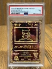 🔥 PSA 7 Ancient Mew Promo – Pokémon 2000 Movie Holo – Vintage WOTC Era 🔥