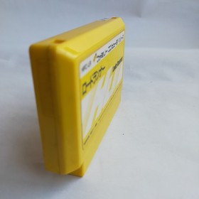 Lode Runner Hudson pre-owned Nintendo Famicom NES Tested