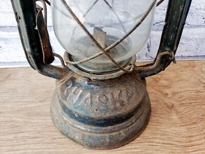 LANTERNE VINTAGE EN fer pour navire maritime, huile nautique, kérosène,... EUR 102,74 - FR