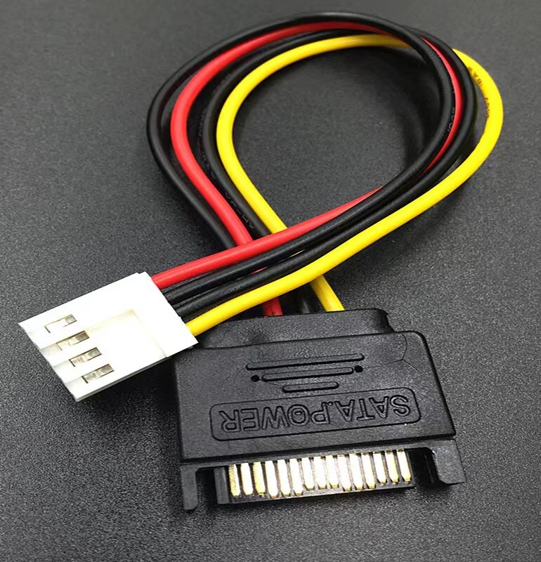 Mini 4-pin Floppy FDD Female (SP4) to 15-pin SATA Male Power Adapter ...
