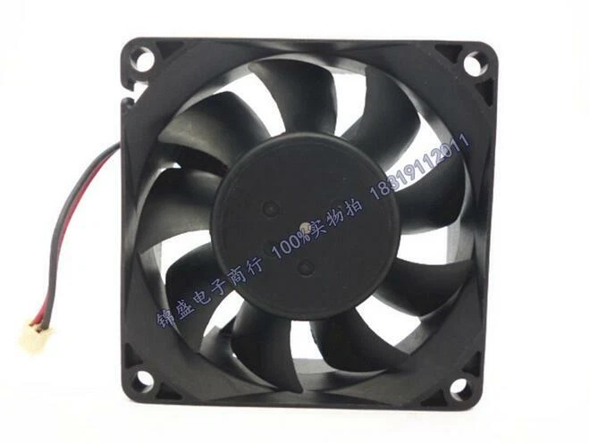 Genuine NIDEC D07A-24B1S1 01 7025 0.07A 70*70*25MM 24V 2 wire inverter fan - Image 2 of 4