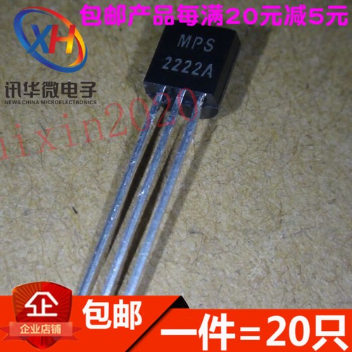 100Pcs In-line Transistor 2N2222 MPS2222A NPN Small Power Transistor ...