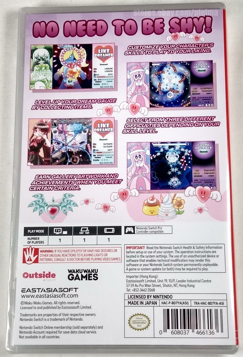 Nintendo Switch - コスモドリーマー &amp; ライクドリーマー ダブル-Dコレクション switch コスモドリーマー & ライクドリーマー ダブル-Dコレクション