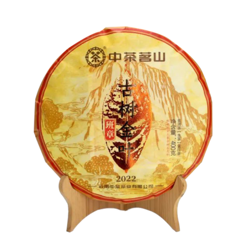 2022 CHINATEA GU SHU JIN YE Pu'er Cake Tea Raw Pu erh,Zhongcha old tree, 400g