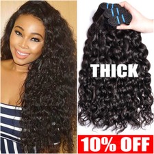 CLEARANCE Straight Loose Wave Virgin Human Hair Extensions 3 Bundles Weave Weft