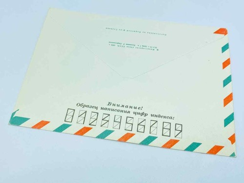 Post Stamped FDC Covers Cosmonautics Day Soviet Space Intercosmos VTG Covers - Picture 10 of 12