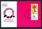 Israel 493, Memorial Day. Flowers, 1972 Phila Maximum Cards