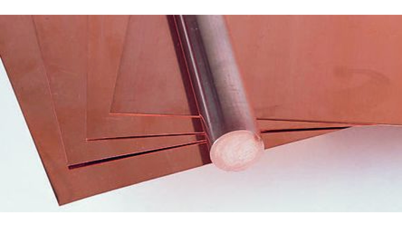 Уолкувка 14 ккал 24 ккал 38790₽