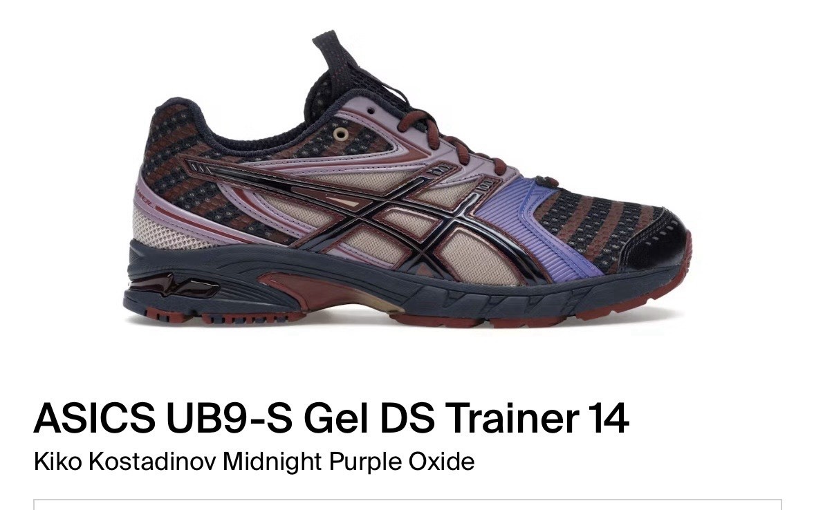 靴 ASICS UB9-S GEL-DS kiko kostadinov ASICS UB9-S Gel DS Trainer Kiko Kostadinov Midnight Purple Oxide