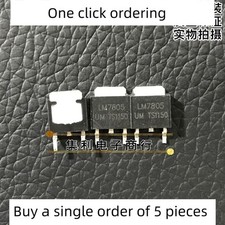 5 pieces LM7805 three-terminal voltage regulator TO-252 quality assurance