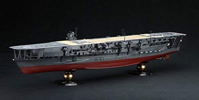 Fujimi Model 1/350 Japan Navy Aircraft Carrier Kaga Ship Plastic Model kit