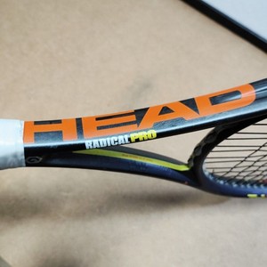 Head Graphene Radical Pro | eBay