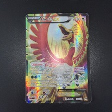 Carte Pokémon Ho-Oh EX