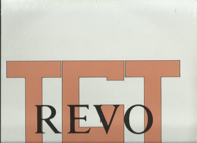 TGT revo 12'' PS  2-Track Record SEALED WAX TRAX 9074