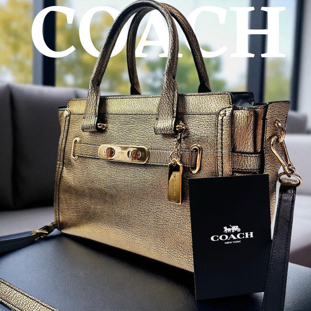 Coach Leather 2Way Tote Bag in Gold Authentic Style G07162255