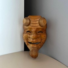 Japanese Wood Omoe Mask Retro Antique Noh Face Carved Collectible
