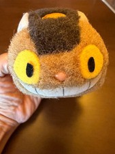 My Neighbor Totoro Catbus Plush Mascot