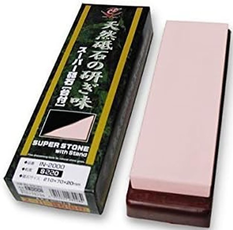 Naniwa Sharpening Stones