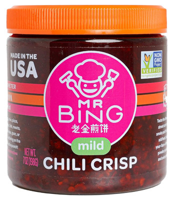 Mr Bing Chili Crisp 7Oz Medium Heat Vegan Gluten Free Condiment For Any Dish