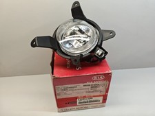 Antibrouillard Kia CARNIVAL