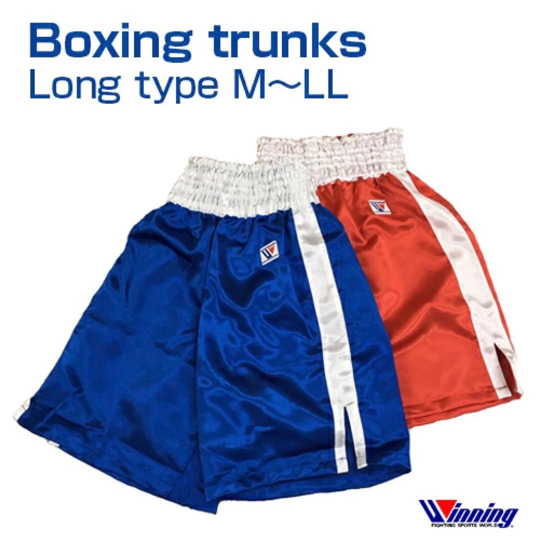 Winning Boxing Trunks F-5-G Long Type Blue Size M Japan