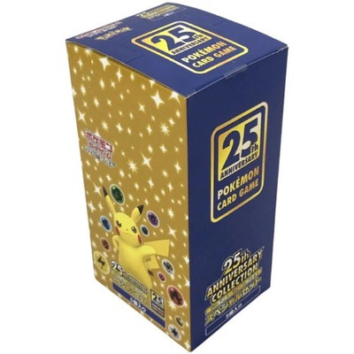 Pokemon TCG: 25th Anniversary Collection [JPN] Special Set Case