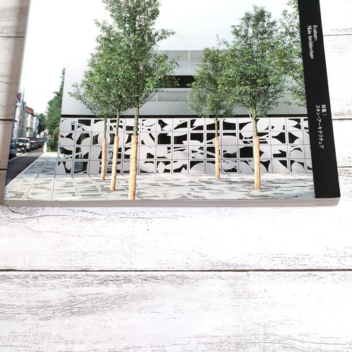 Architecture Urbanism No.384~387 2002 Magazines - Picture 10 of 24