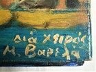 Bild 12 von 12