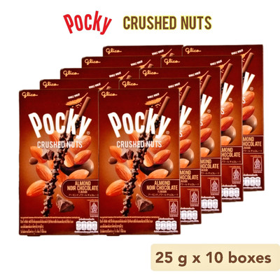 [ 10 x 25 g ] Glico Pocky Crush Nüsse Mandel Noir Schokolade Vollkornkeks Stick