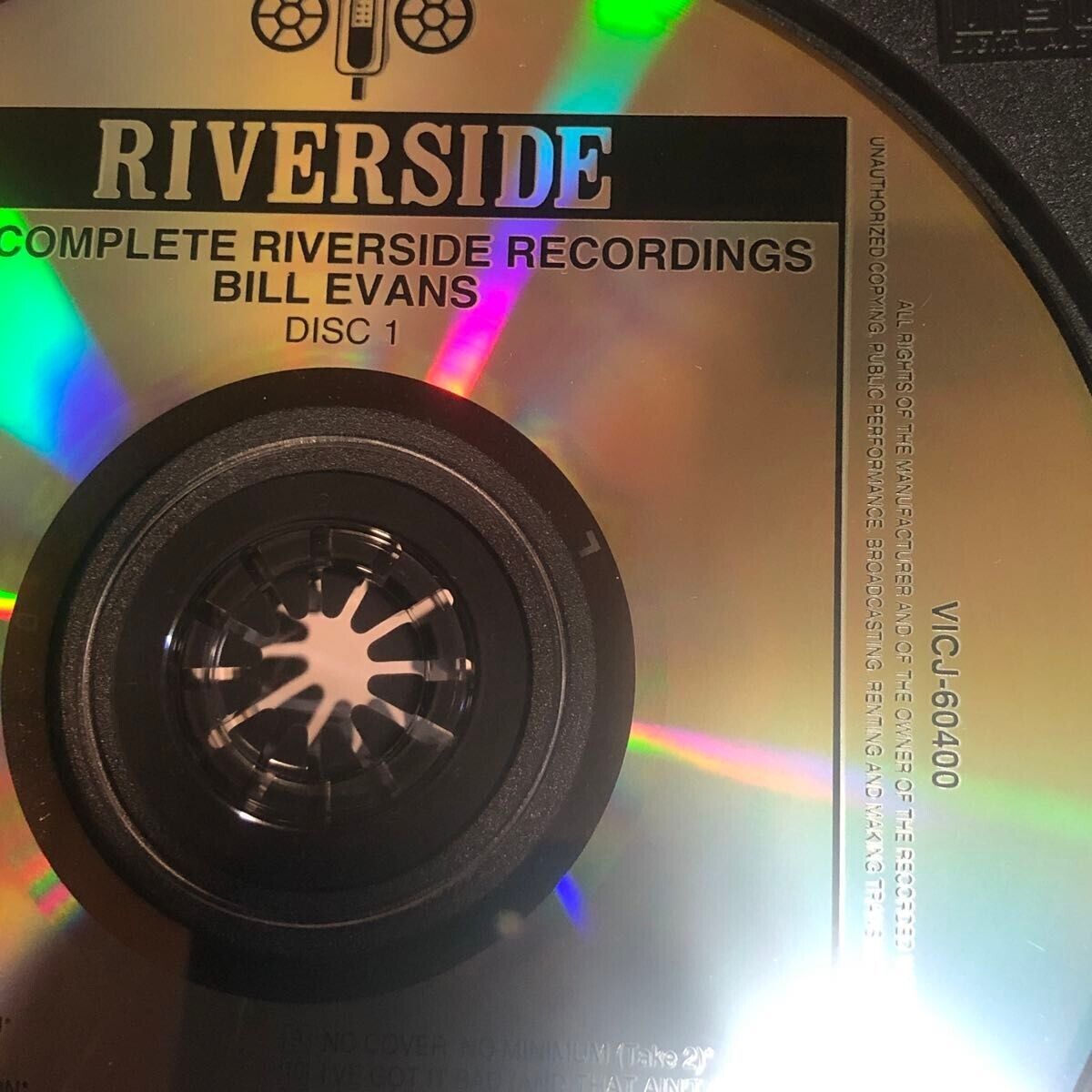 Bill Evans Riverside Recordings Complete 12CD Best Album | eBay Bill Evans Riverside Recordings Complete 12CD Best Album | eBay