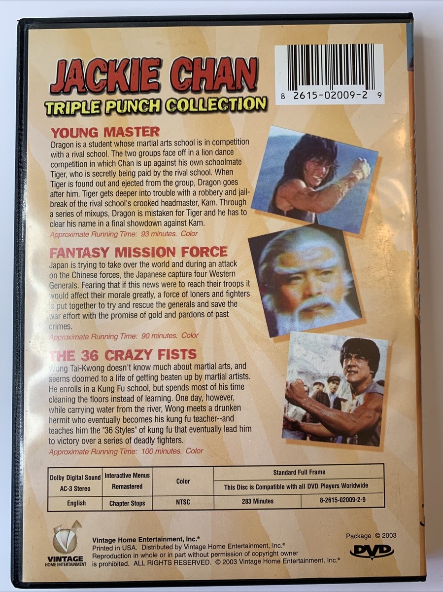 YOUNG MASTER 36 CRAZY FISTS FANTASY MISSION FORCE Jackie Chan DVD