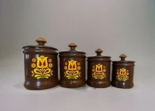 Vintage Retro West bend metal brown tulip canister set of 4