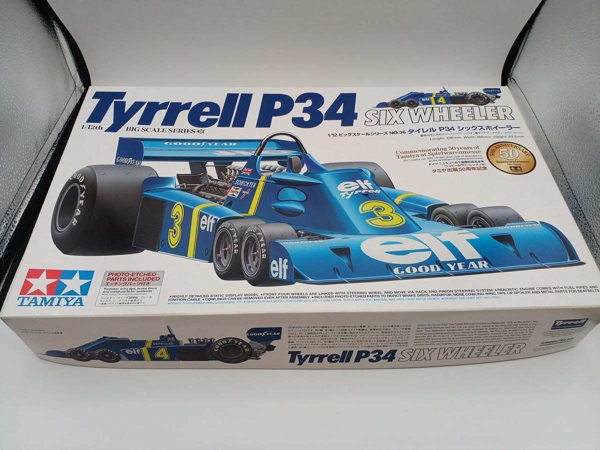 タミヤ タイレル P34 シックスホイーラー（TAMIYA Tyrrell P34 SIX