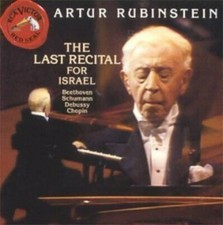 The Last Recital for Israel - Music CD - Artur Rubinstein - 2007-06-06 - RCA Le