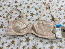 Carnival Vintage Strapless Bra Size 32B Color Champagne removable straps 