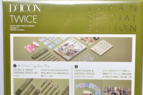 DOS VECES libro de fotos Dicon vol.7 SOLO VIVES UNA VEZ EDICIÓN JAPÓN Nuevo sellado K-POP - Imagen 3 de 9