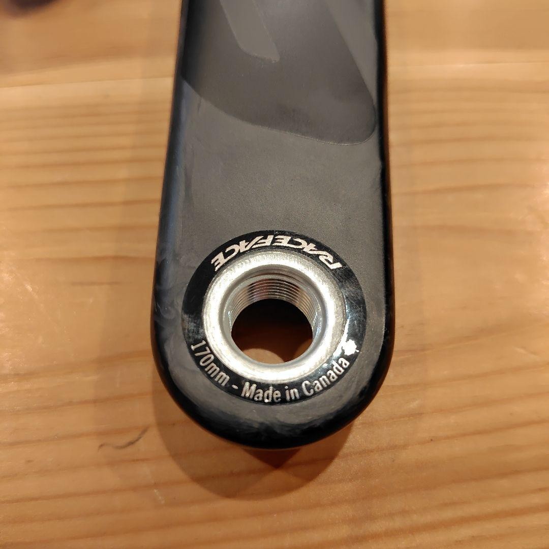 Raceface Next Sl C @ Arm 170Mm | eBay