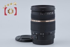 Tamron Focal Length 28-75mm Lenses for Canon Cameras for sale | eBay