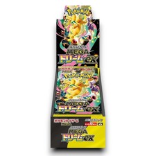 Pokemon Japanese Mega Dream ex [M2a] Booster Box (10 Packs) - New & Sealed