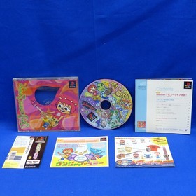 Samurai Spirits RPG & Galaxy Force II Saturn + Um Jammer Lammy PS1 &ndash;20 FROMJAPAN
