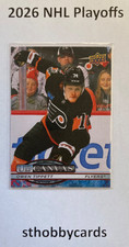 2025-26 Upper Deck Series 1 C-49 Owen Tippett UD Canvas