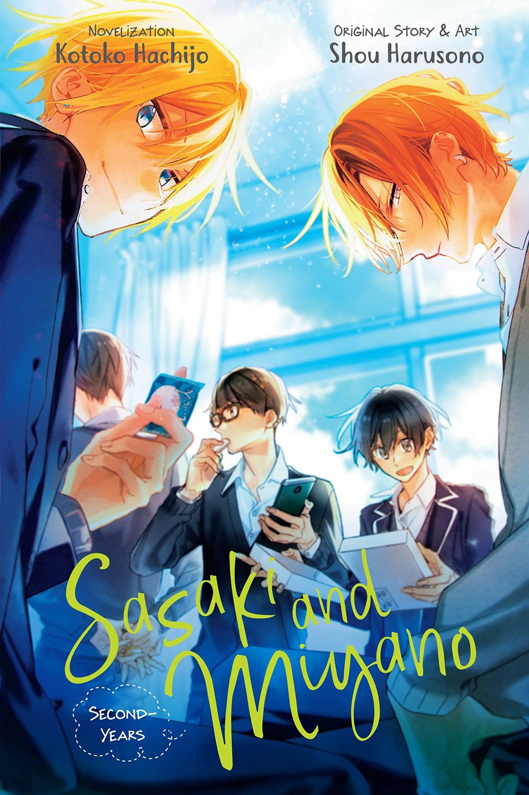 Sasaki And Miyano: Second-Years, Vol. 2 Kevin Steinbach - Image 6